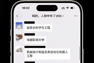 记者：王振澳既有头脑也愿意积极缠斗，就能弥补身体单薄的不足